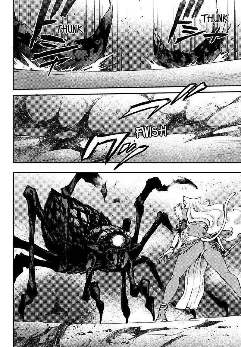 Kekkon Yubiwa Monogatari Chapter 43 - halaman 12