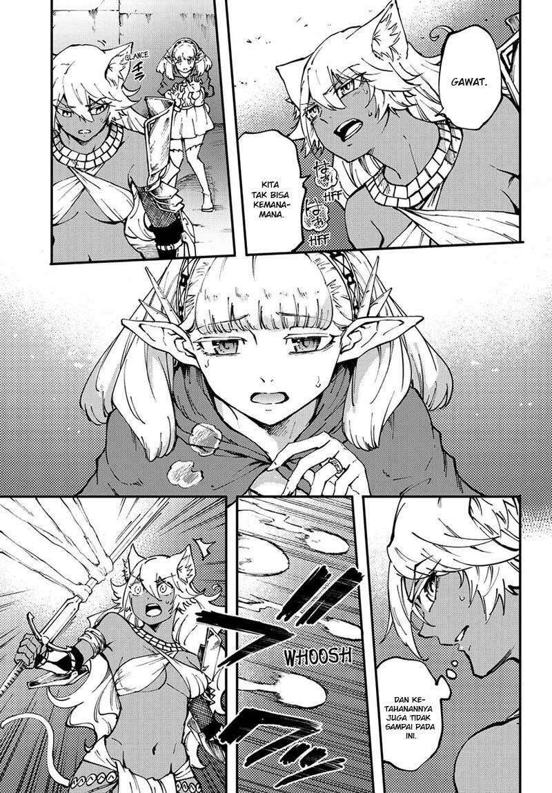 Kekkon Yubiwa Monogatari Chapter 43 - halaman 13
