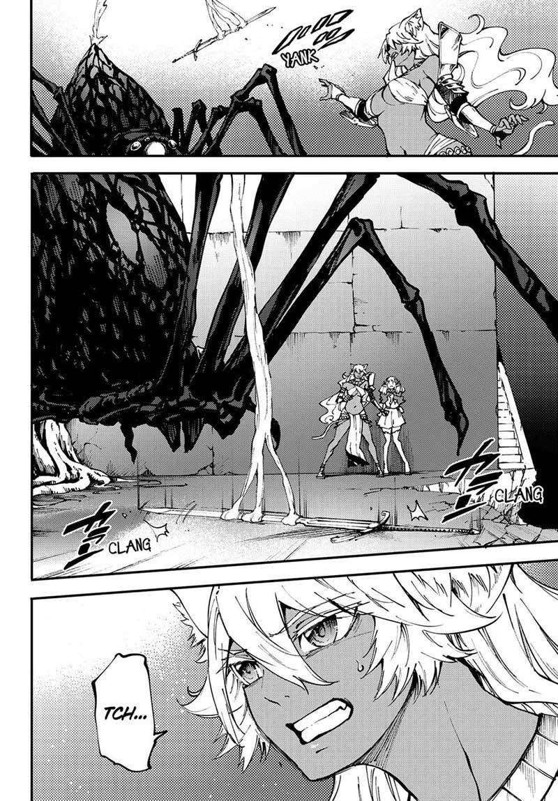 Kekkon Yubiwa Monogatari Chapter 43 - halaman 14