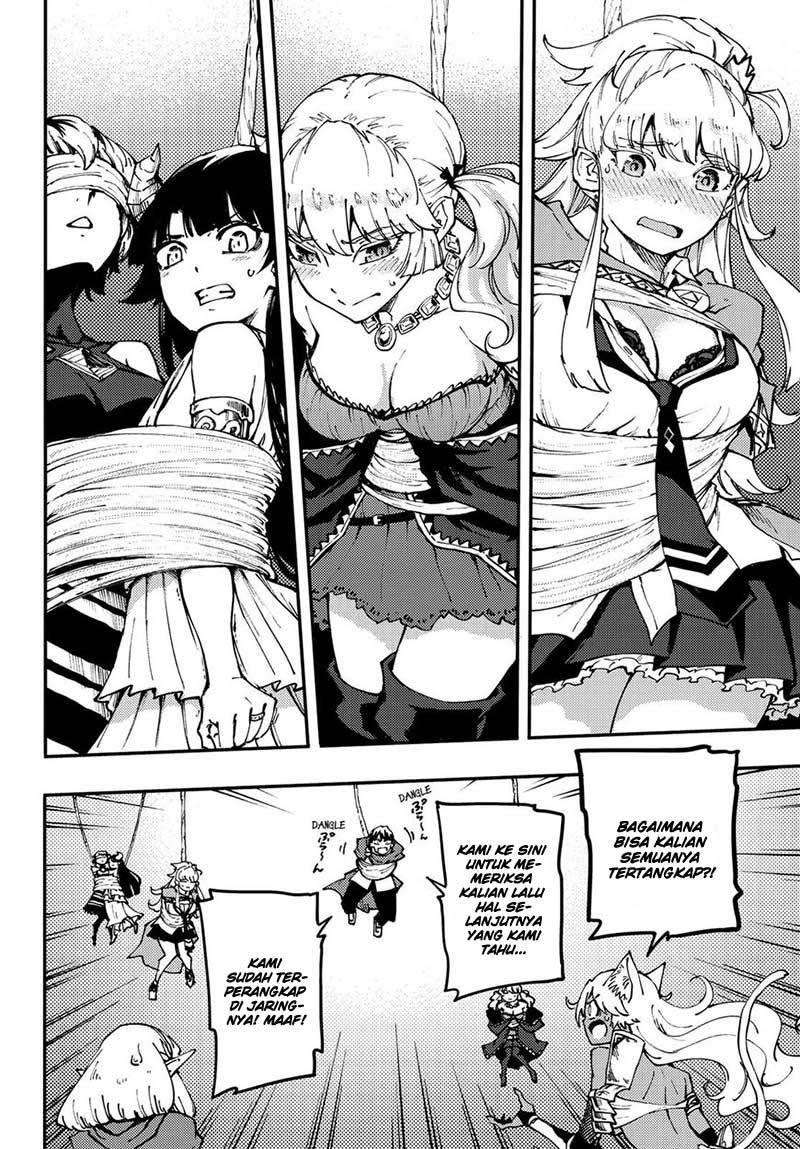 Kekkon Yubiwa Monogatari Chapter 43 - halaman 16