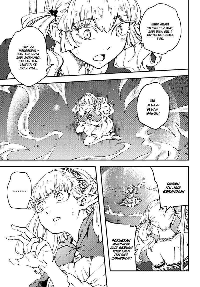 Kekkon Yubiwa Monogatari Chapter 43 - halaman 22