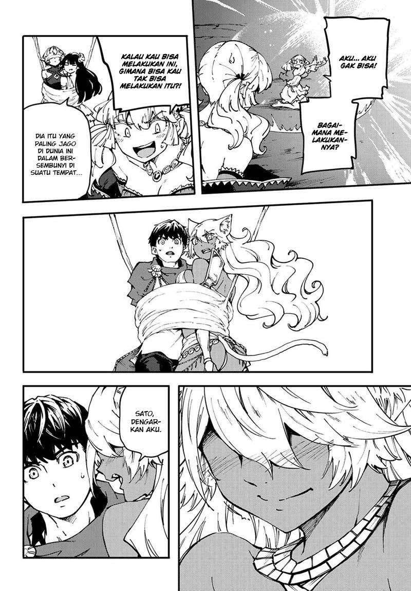 Kekkon Yubiwa Monogatari Chapter 43 - halaman 23