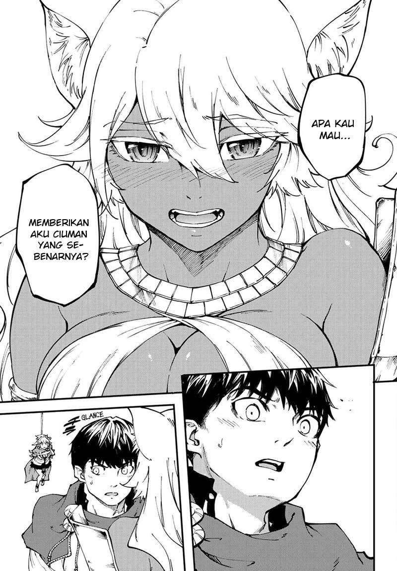 Kekkon Yubiwa Monogatari Chapter 43 - halaman 26
