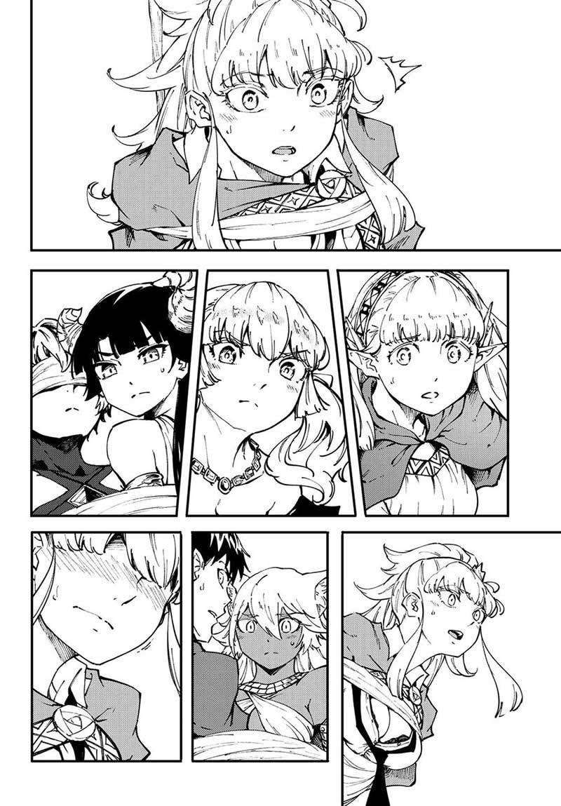 Kekkon Yubiwa Monogatari Chapter 43 - halaman 27