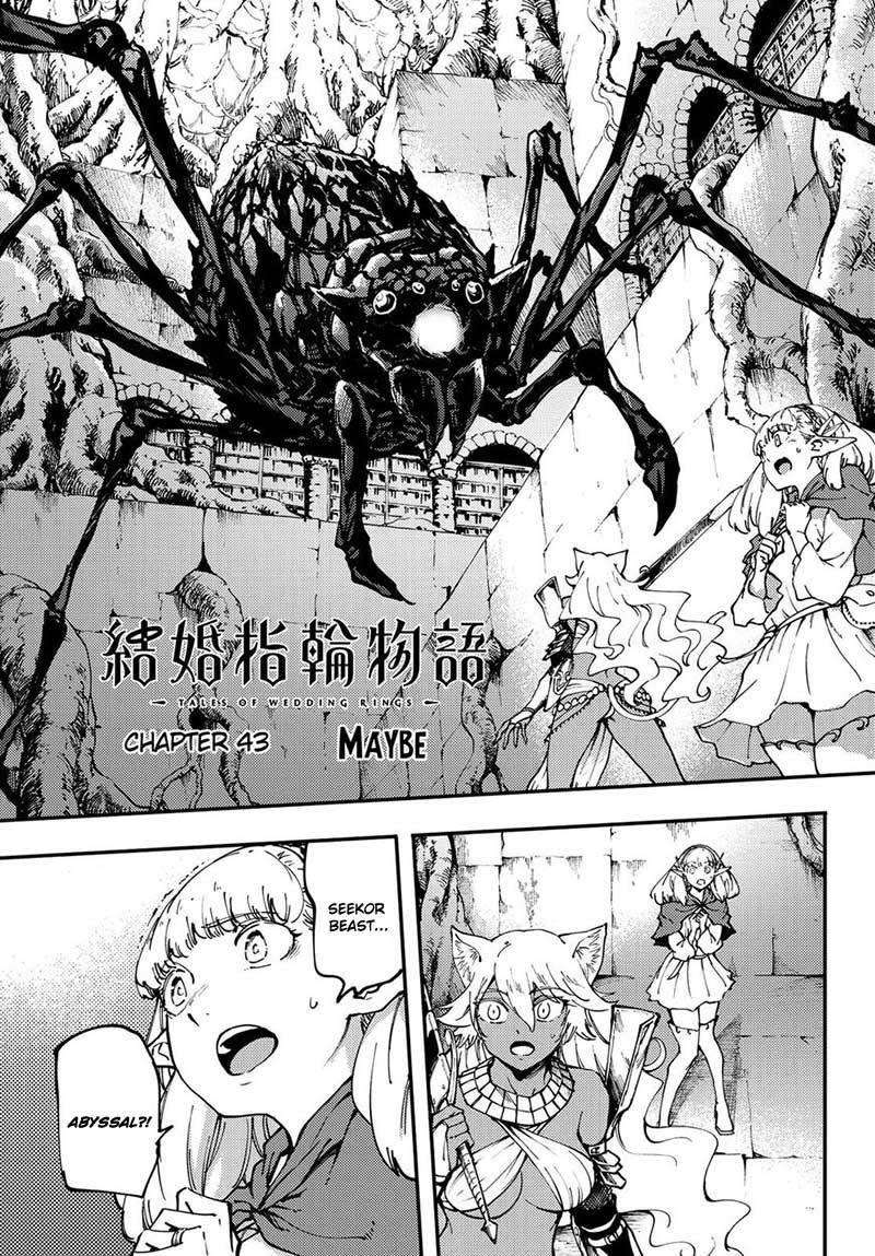 Kekkon Yubiwa Monogatari Chapter 43 - halaman 3