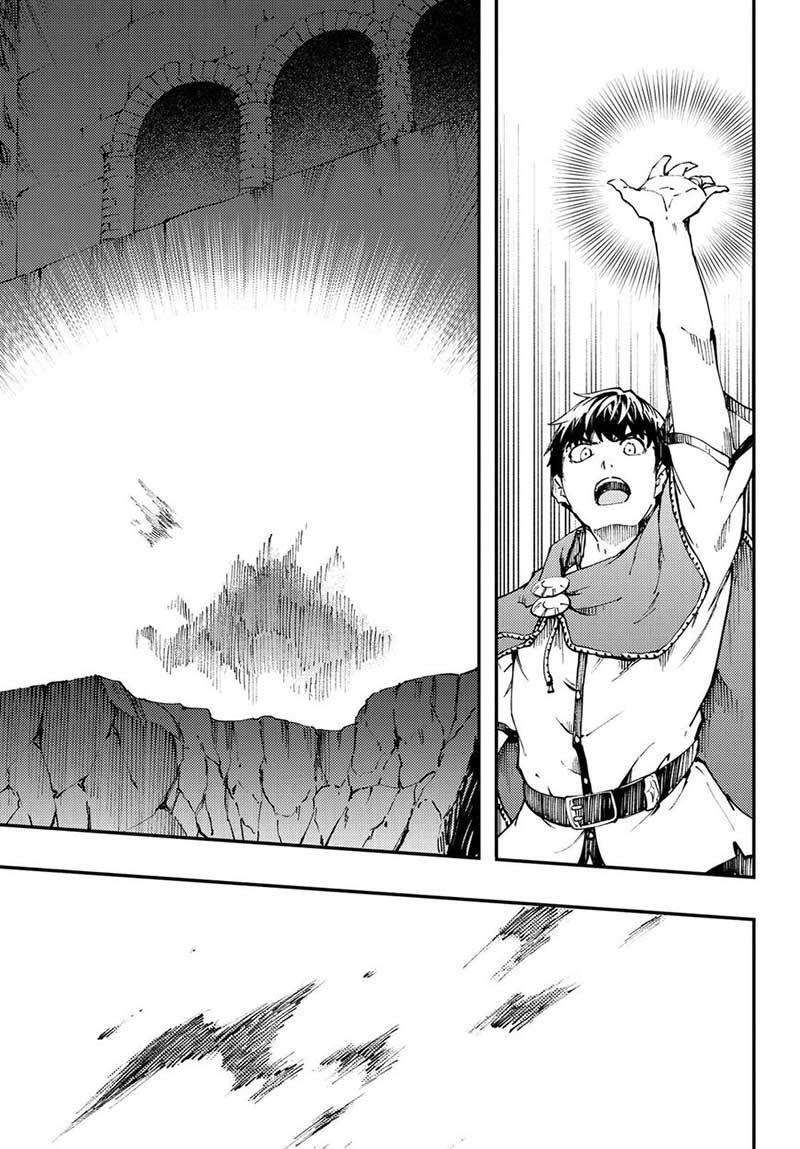 Kekkon Yubiwa Monogatari Chapter 43 - halaman 36