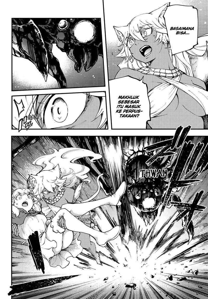 Kekkon Yubiwa Monogatari Chapter 43 - halaman 4