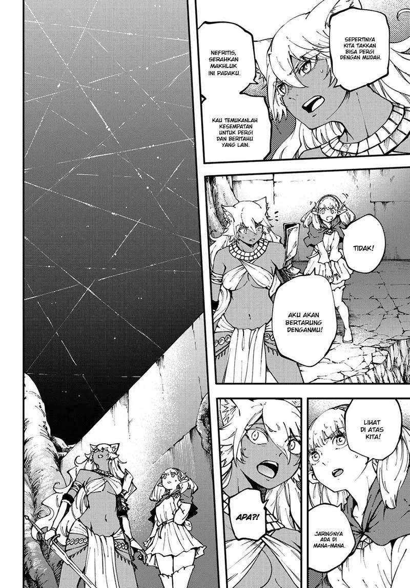 Kekkon Yubiwa Monogatari Chapter 43 - halaman 6