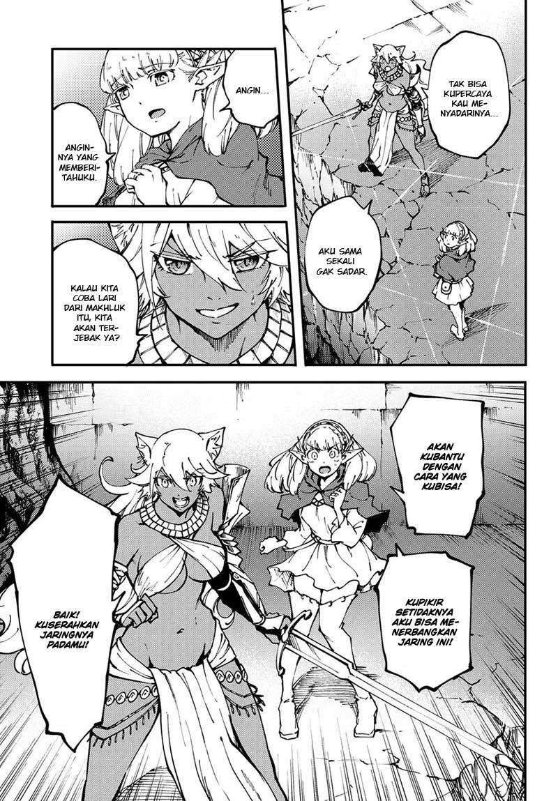 Kekkon Yubiwa Monogatari Chapter 43 - halaman 7