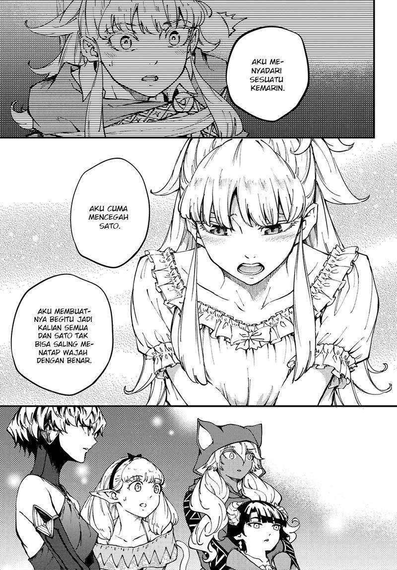 Kekkon Yubiwa Monogatari Chapter 44 - halaman 10