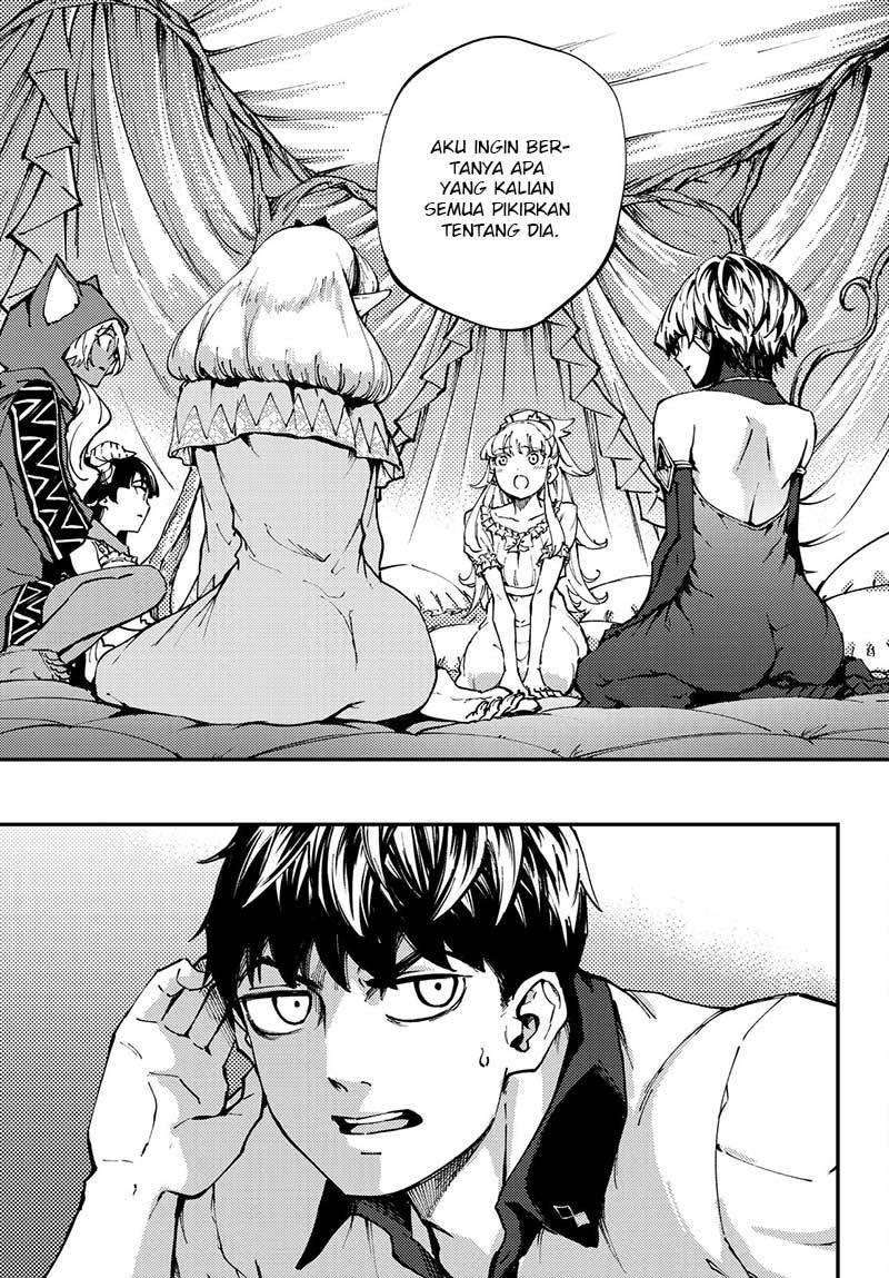 Kekkon Yubiwa Monogatari Chapter 44 - halaman 12