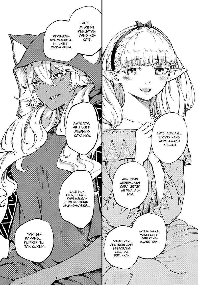 Kekkon Yubiwa Monogatari Chapter 44 - halaman 15