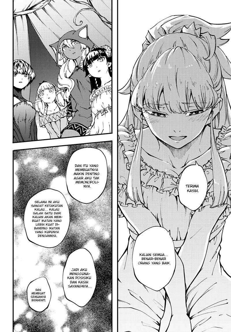 Kekkon Yubiwa Monogatari Chapter 44 - halaman 17
