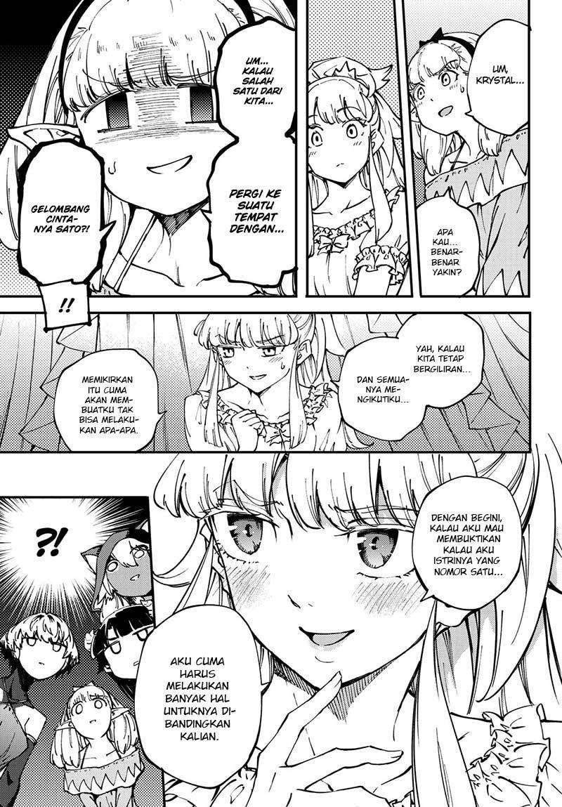 Kekkon Yubiwa Monogatari Chapter 44 - halaman 20