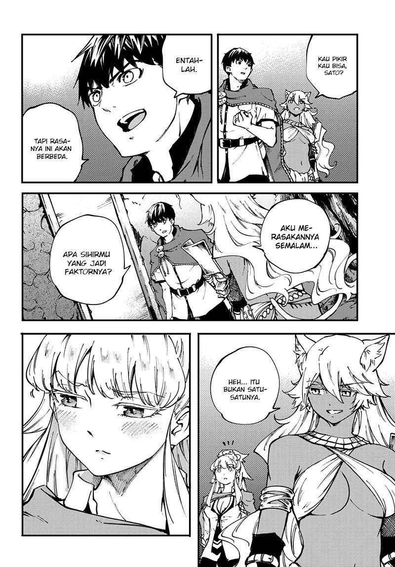 Kekkon Yubiwa Monogatari Chapter 44 - halaman 25