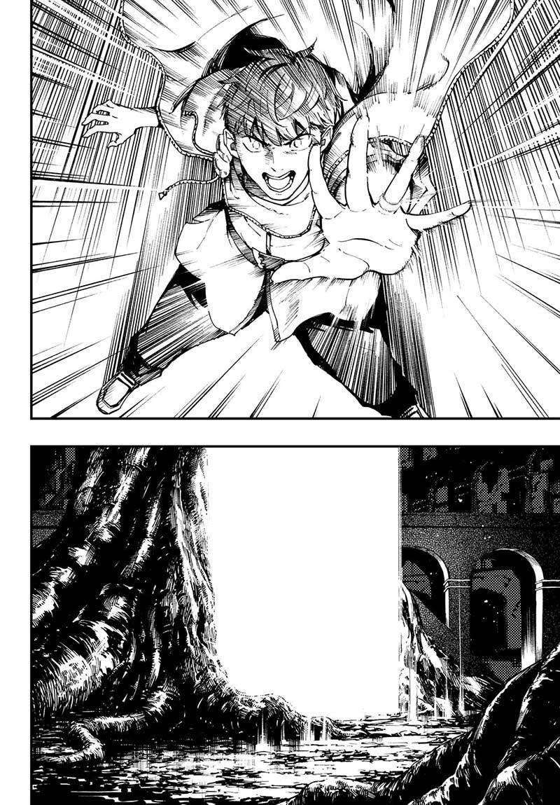 Kekkon Yubiwa Monogatari Chapter 44 - halaman 27