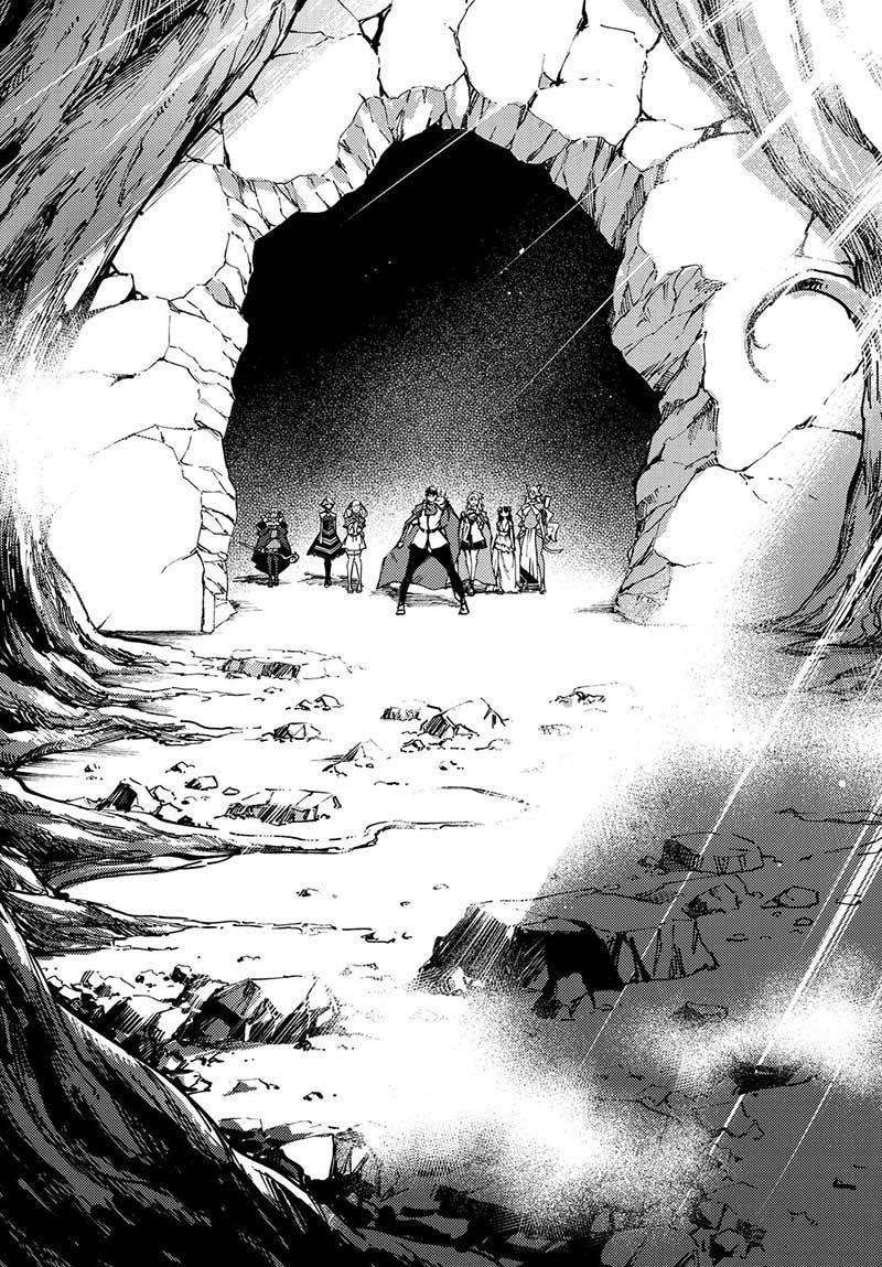 Kekkon Yubiwa Monogatari Chapter 44 - halaman 28