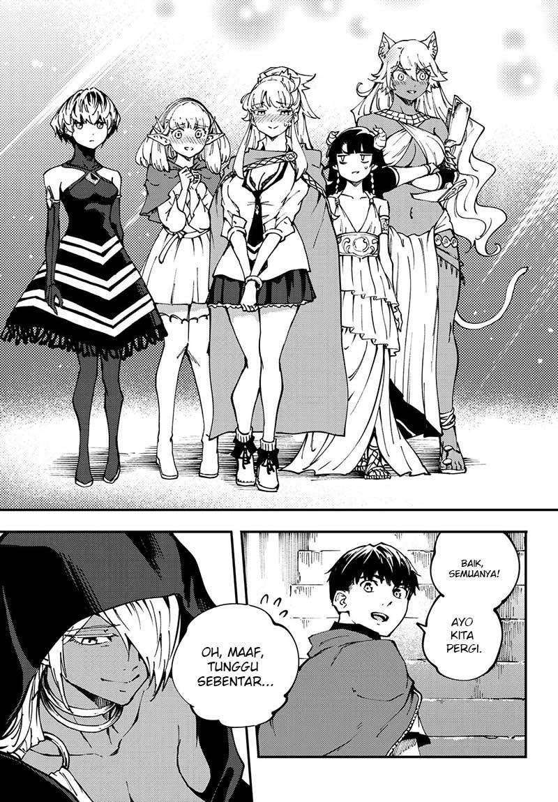 Kekkon Yubiwa Monogatari Chapter 44 - halaman 32