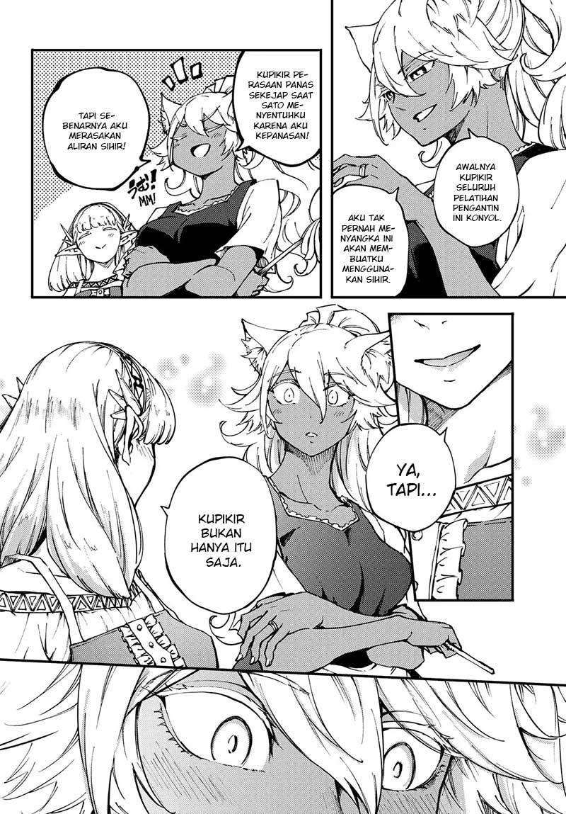 Kekkon Yubiwa Monogatari Chapter 45 - halaman 13