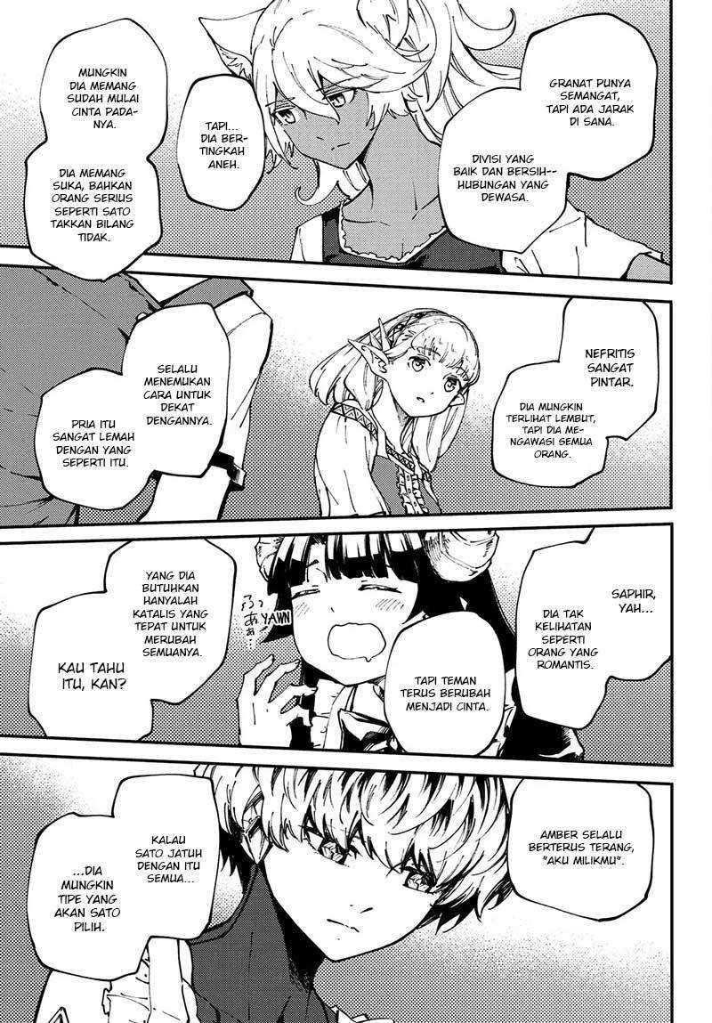Kekkon Yubiwa Monogatari Chapter 45 - halaman 16