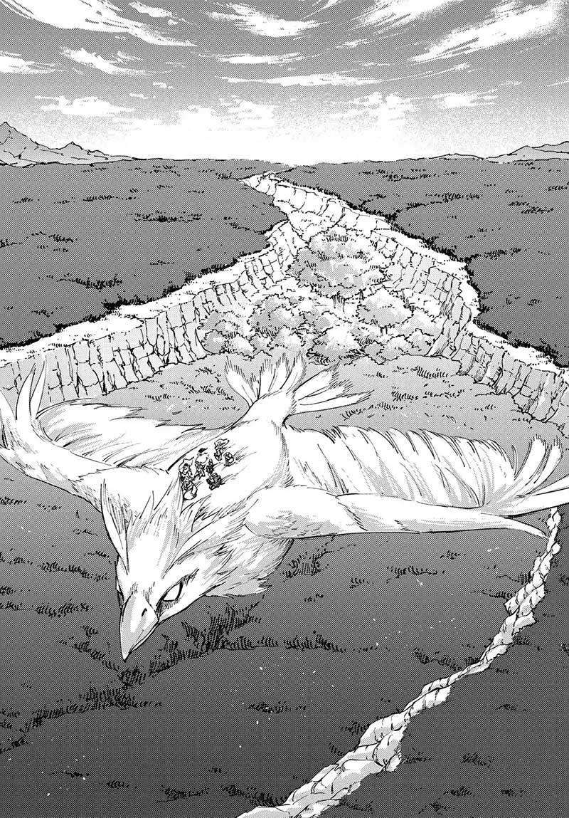 Kekkon Yubiwa Monogatari Chapter 45 - halaman 25