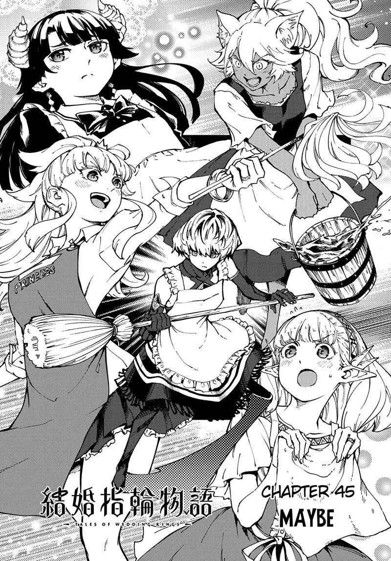Kekkon Yubiwa Monogatari Chapter 45 - halaman 4