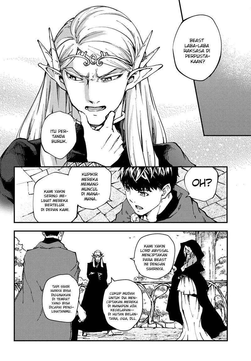 Kekkon Yubiwa Monogatari Chapter 45 - halaman 5