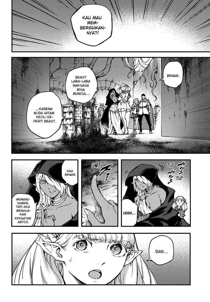 Kekkon Yubiwa Monogatari Chapter 45 - halaman 7