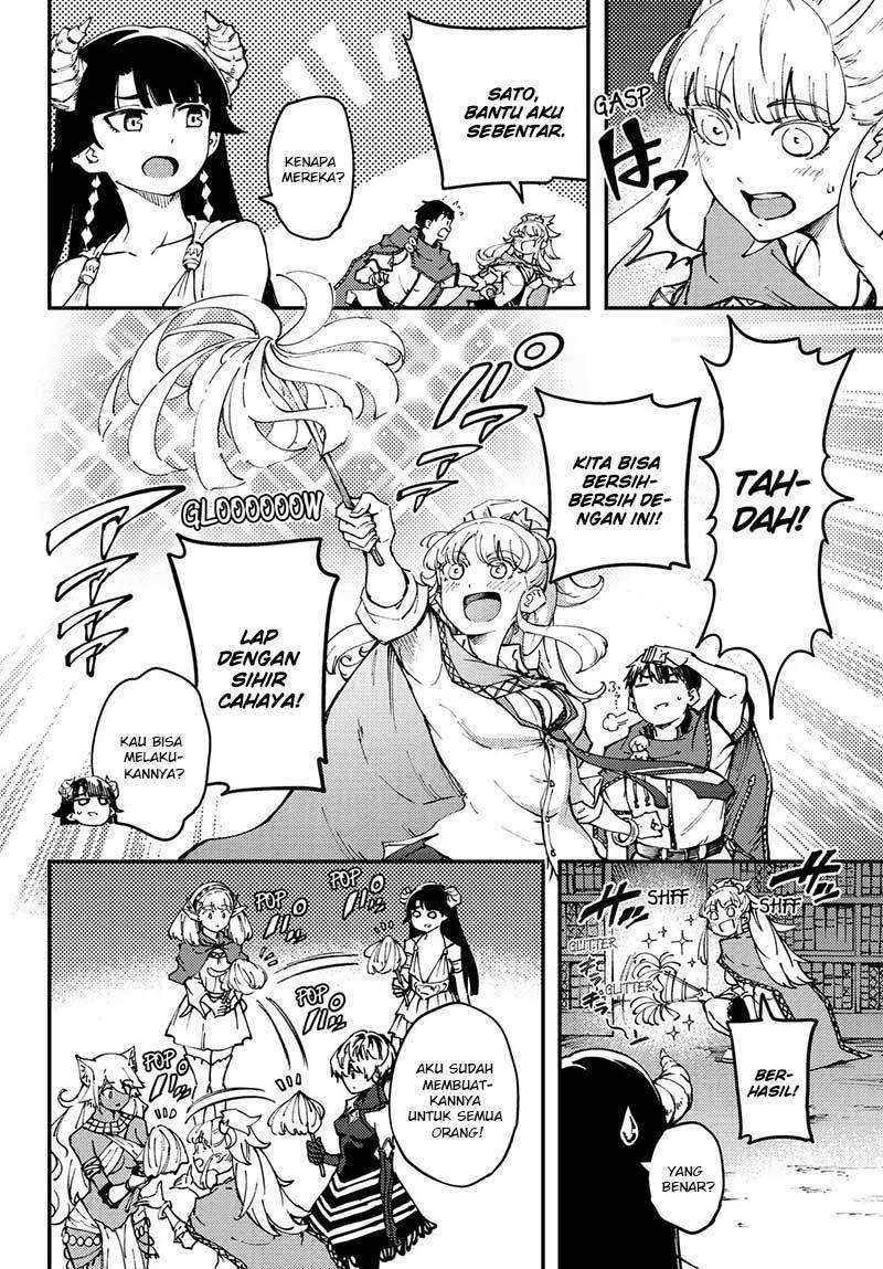Kekkon Yubiwa Monogatari Chapter 45 - halaman 9