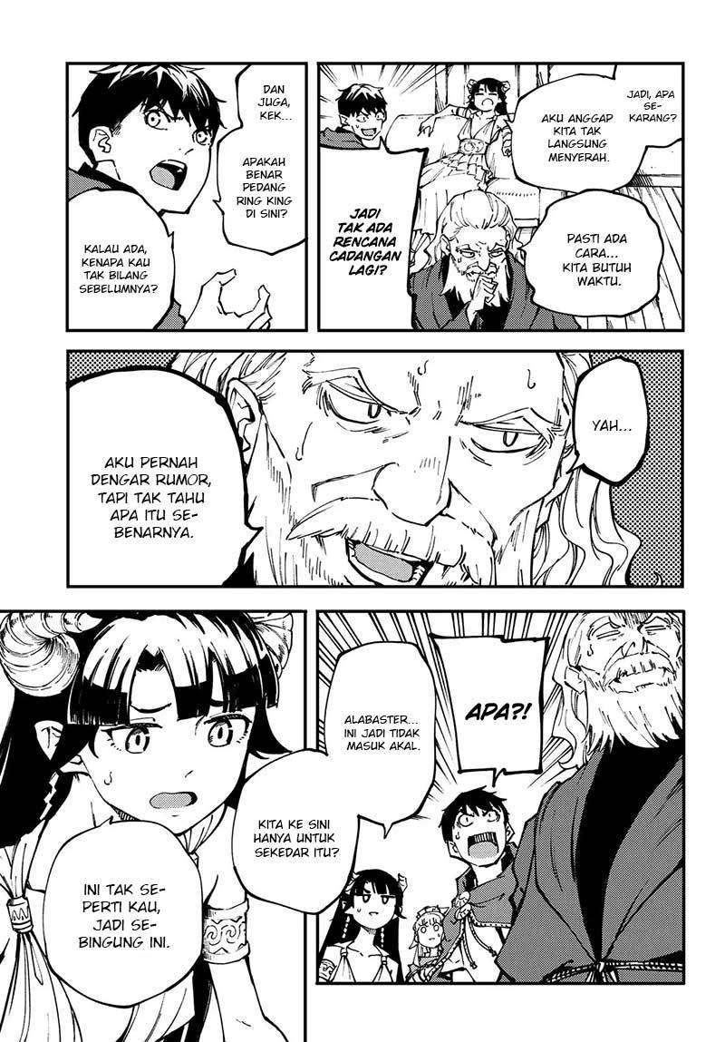 Kekkon Yubiwa Monogatari Chapter 46 - halaman 21