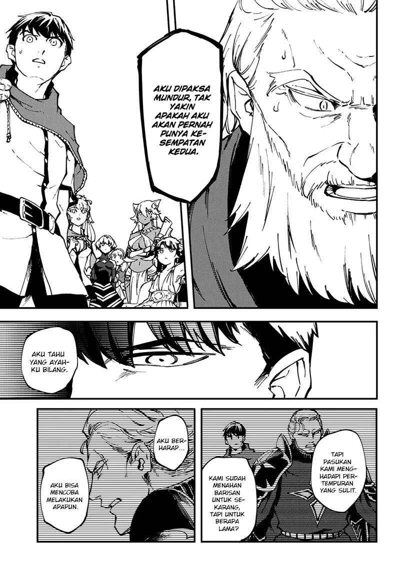 Kekkon Yubiwa Monogatari Chapter 46 - halaman 23