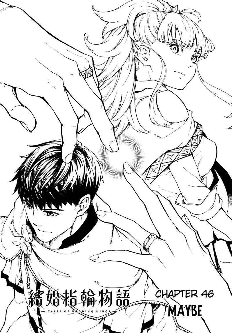 Kekkon Yubiwa Monogatari Chapter 46 - halaman 4