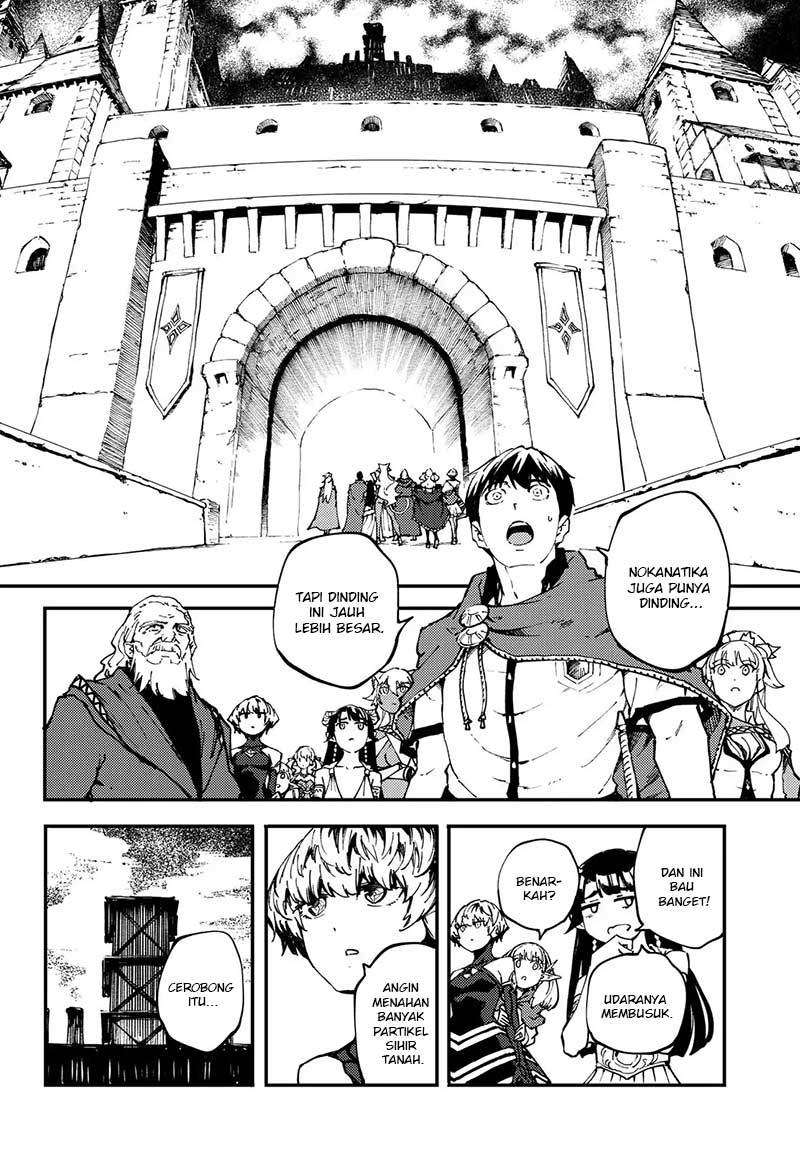 Kekkon Yubiwa Monogatari Chapter 46 - halaman 7
