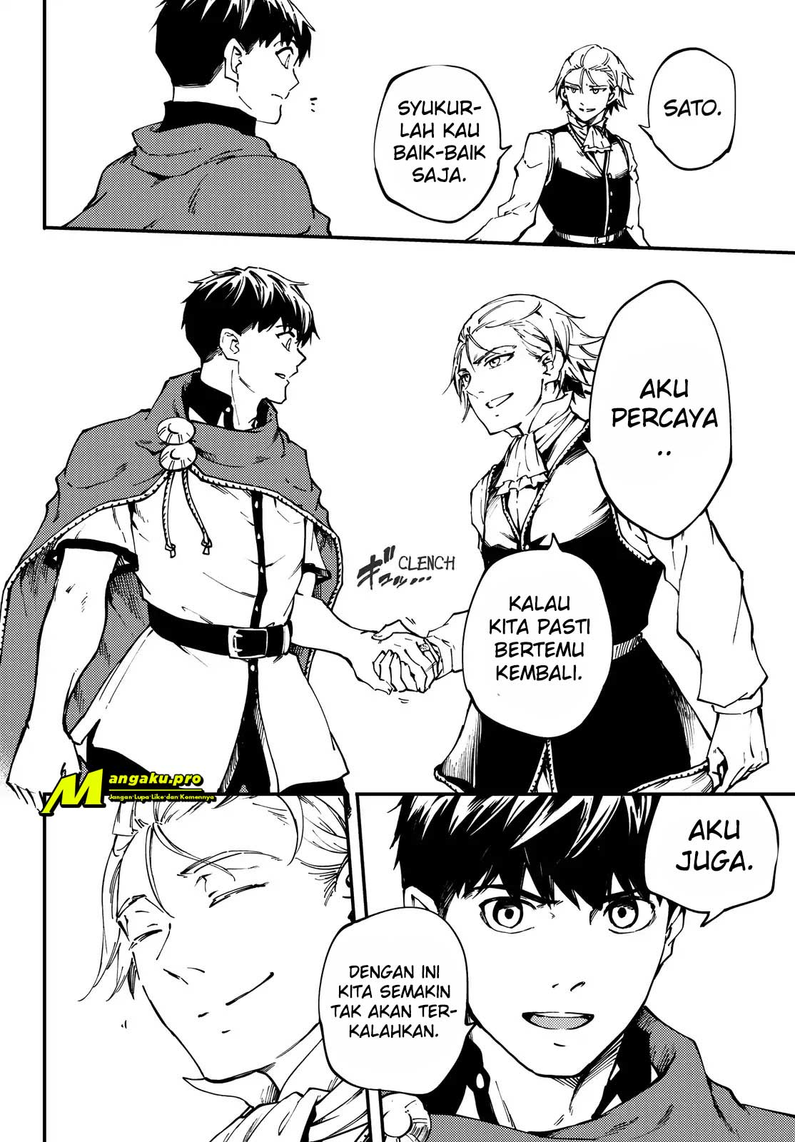 Kekkon Yubiwa Monogatari Chapter 47.1 - halaman 7