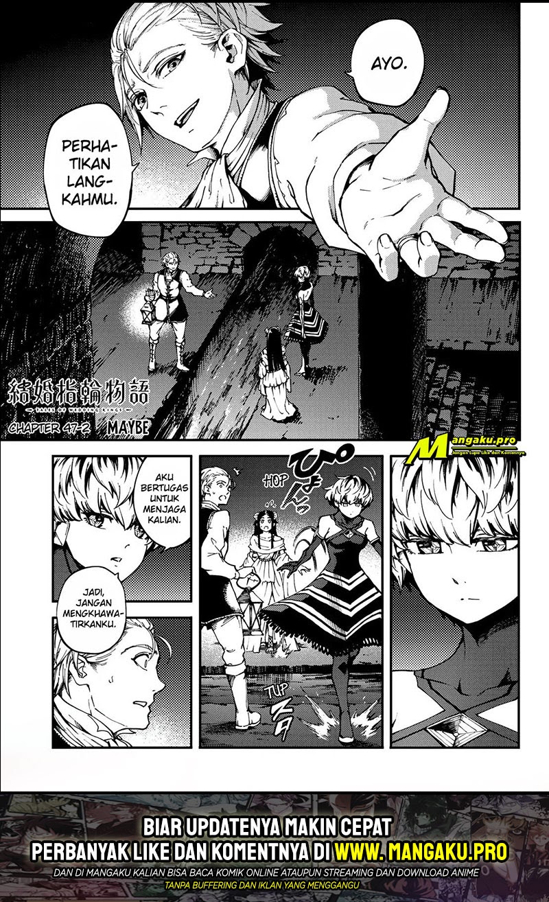Kekkon Yubiwa Monogatari Chapter 47.2 - halaman 2