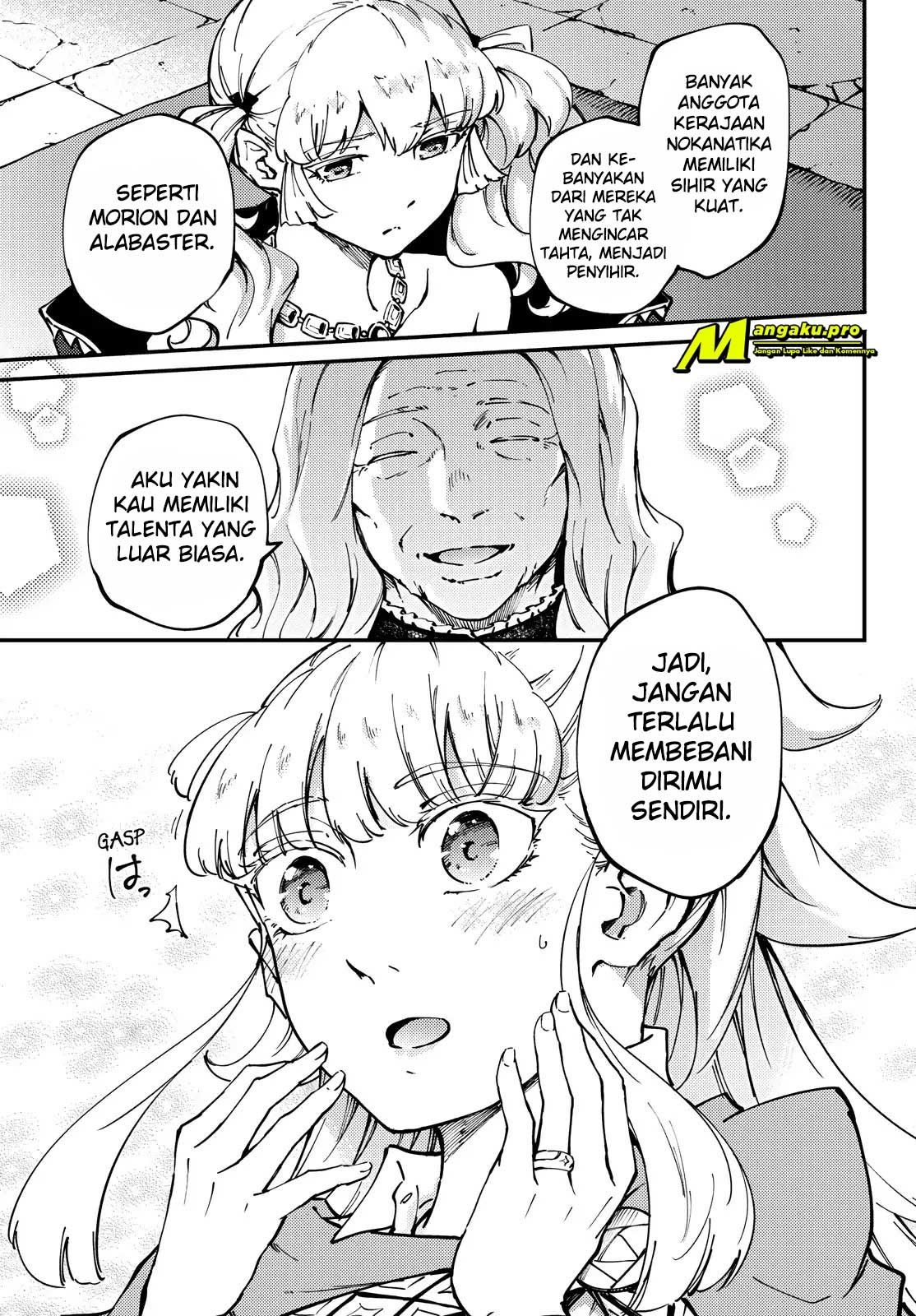 Kekkon Yubiwa Monogatari Chapter 47.2 - halaman 25