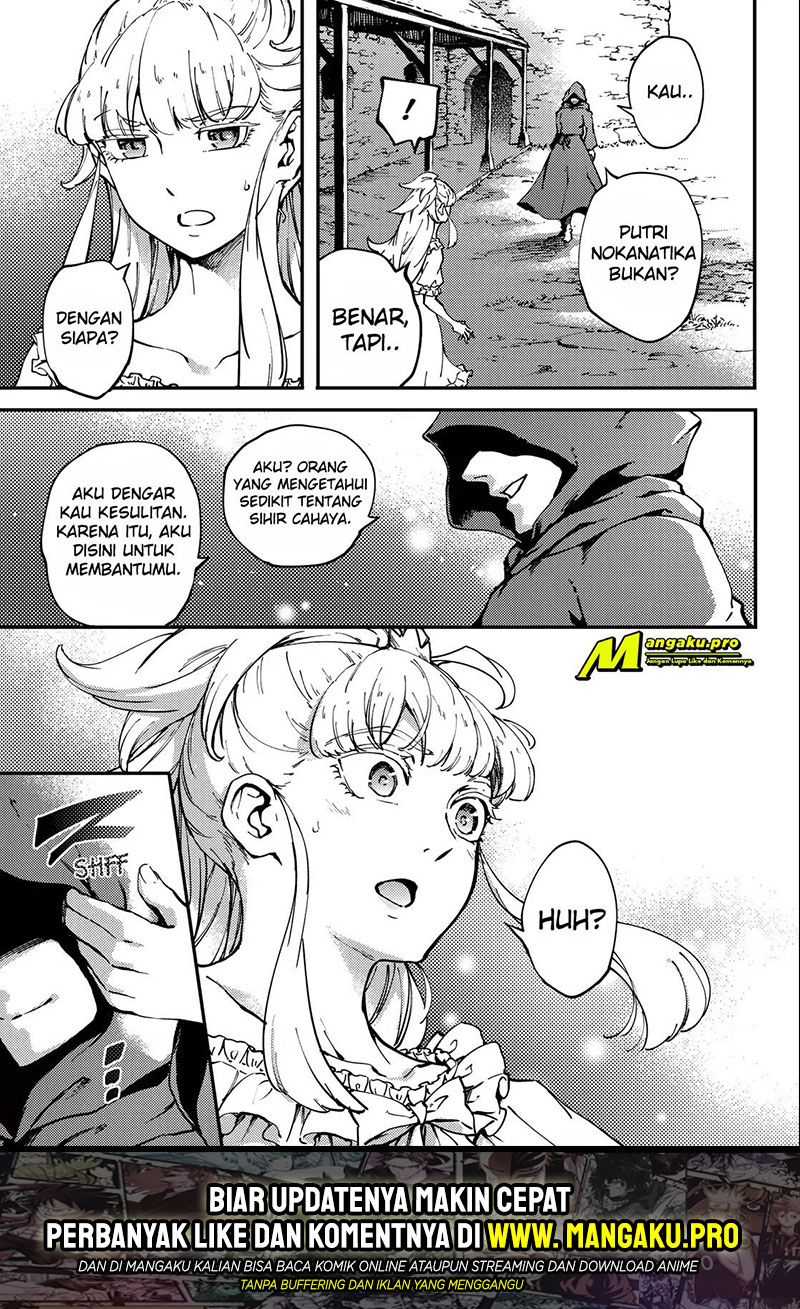 Kekkon Yubiwa Monogatari Chapter 48 - halaman 33