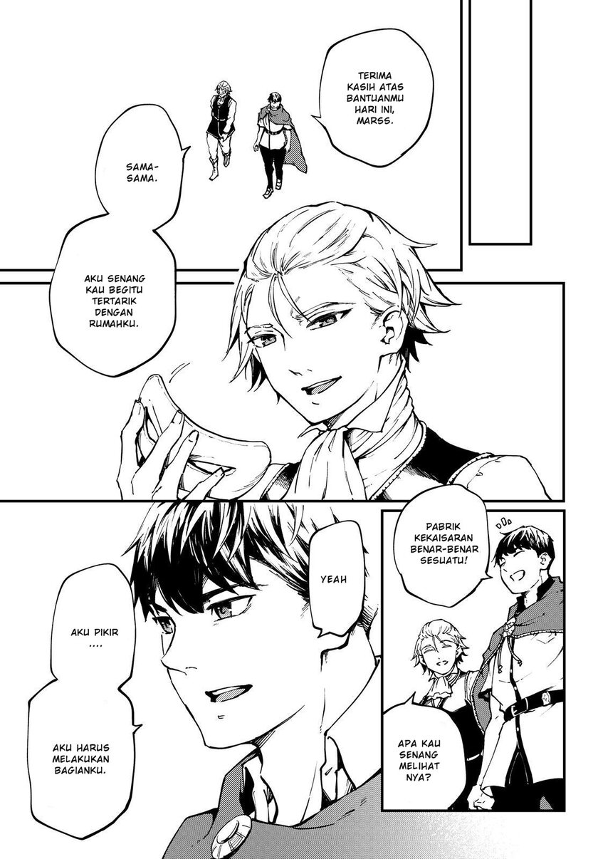 Kekkon Yubiwa Monogatari Chapter 49.5 - halaman 13