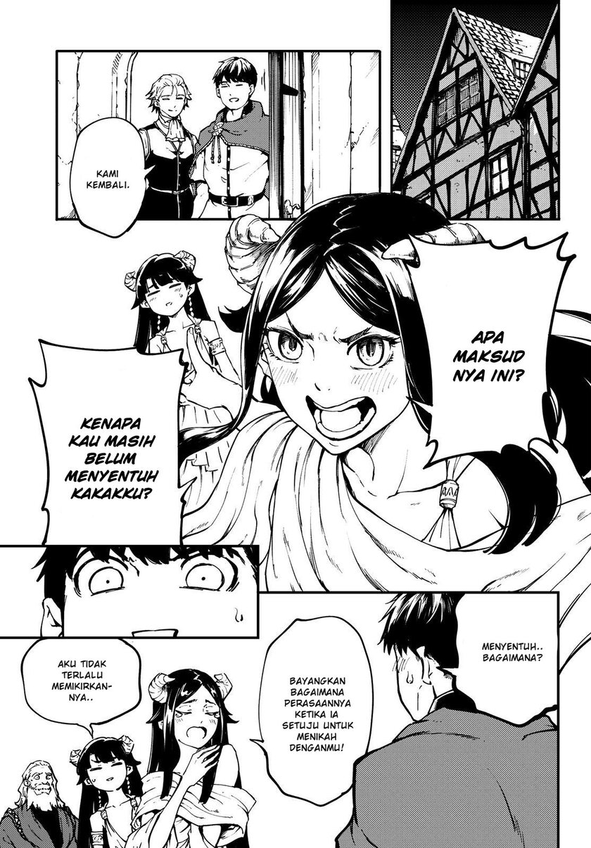 Kekkon Yubiwa Monogatari Chapter 49.5 - halaman 15