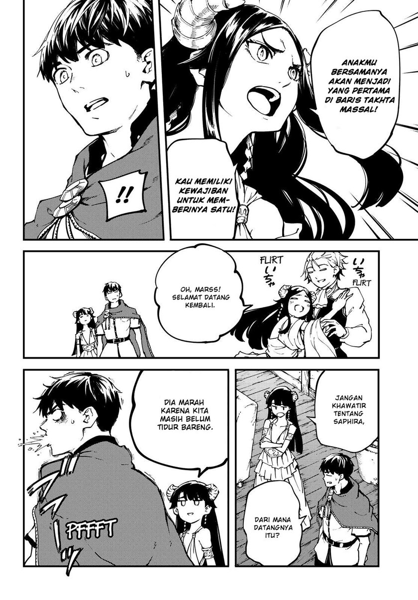 Kekkon Yubiwa Monogatari Chapter 49.5 - halaman 16