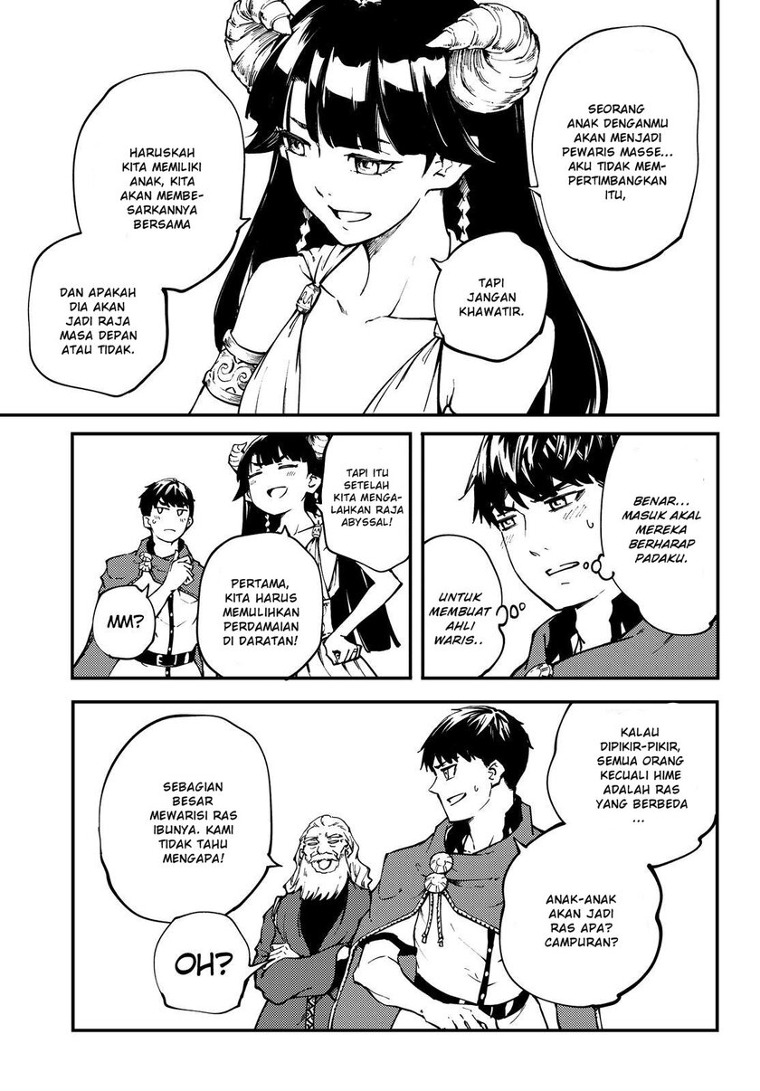 Kekkon Yubiwa Monogatari Chapter 49.5 - halaman 17