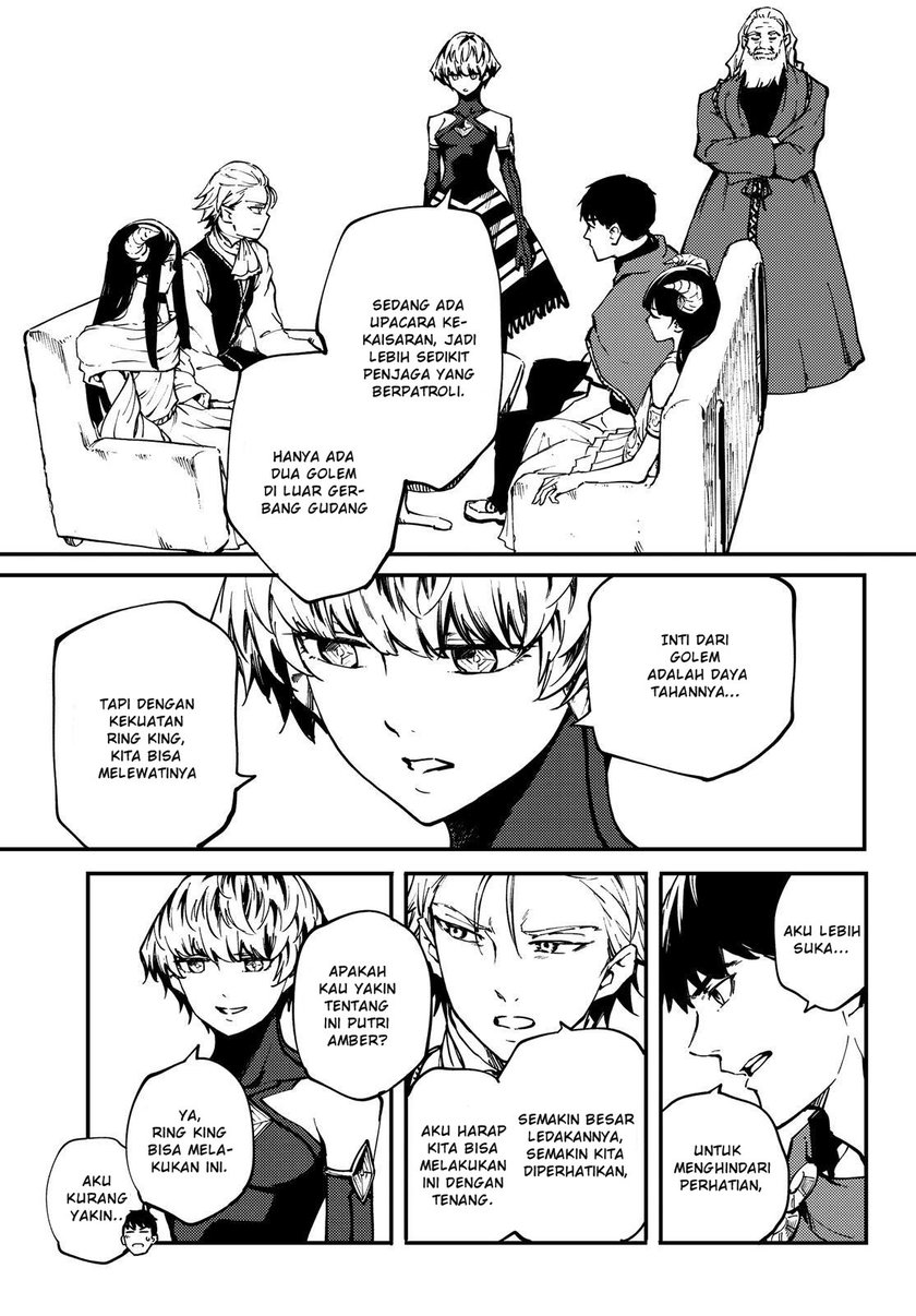 Kekkon Yubiwa Monogatari Chapter 49.5 - halaman 19