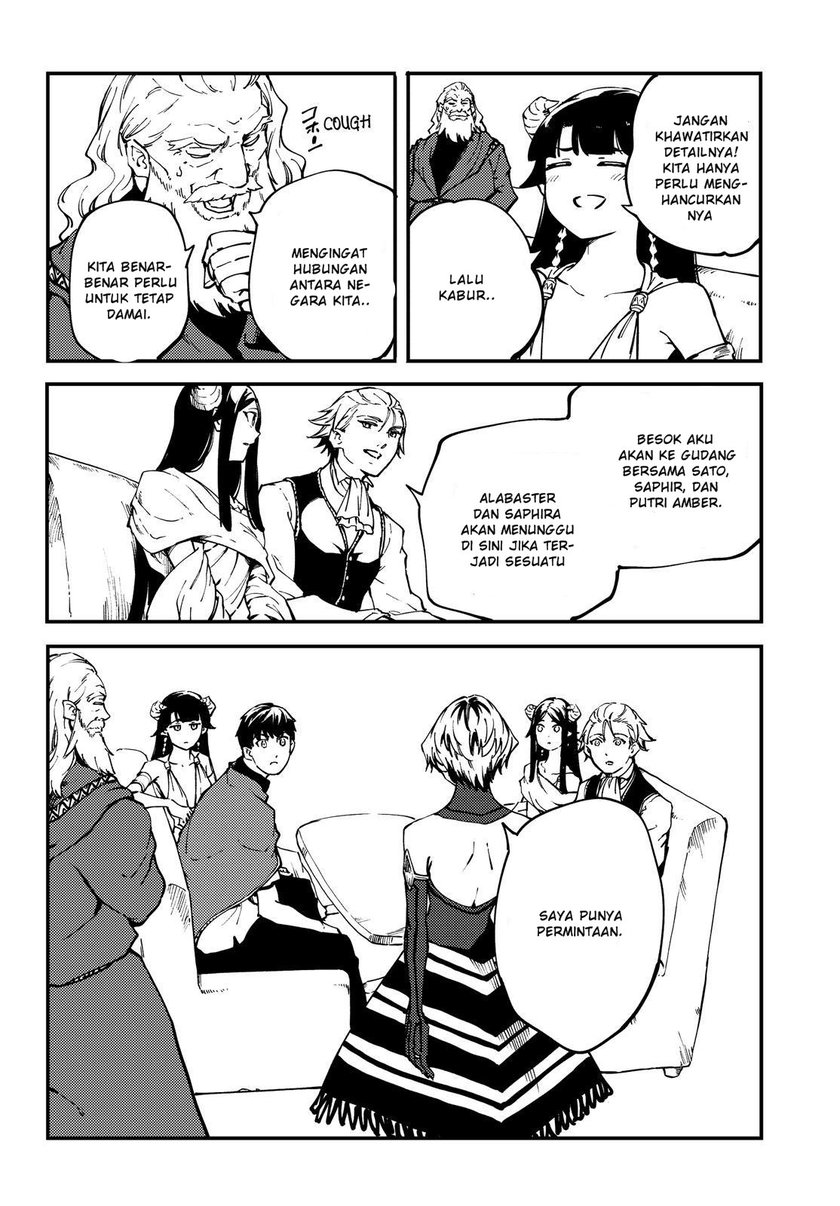 Kekkon Yubiwa Monogatari Chapter 49.5 - halaman 20