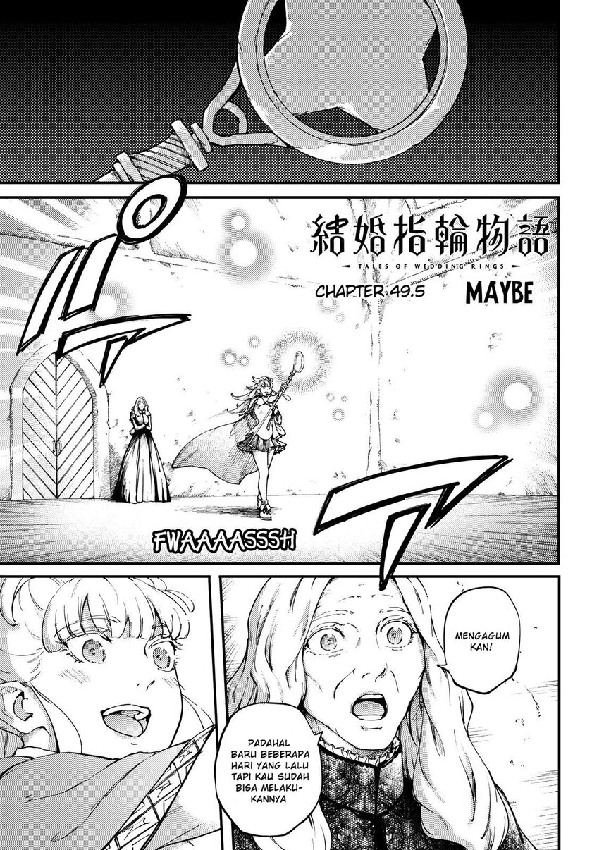 Kekkon Yubiwa Monogatari Chapter 49.5 - halaman 3