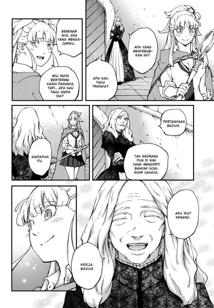 Kekkon Yubiwa Monogatari Chapter 49.5 - halaman 4
