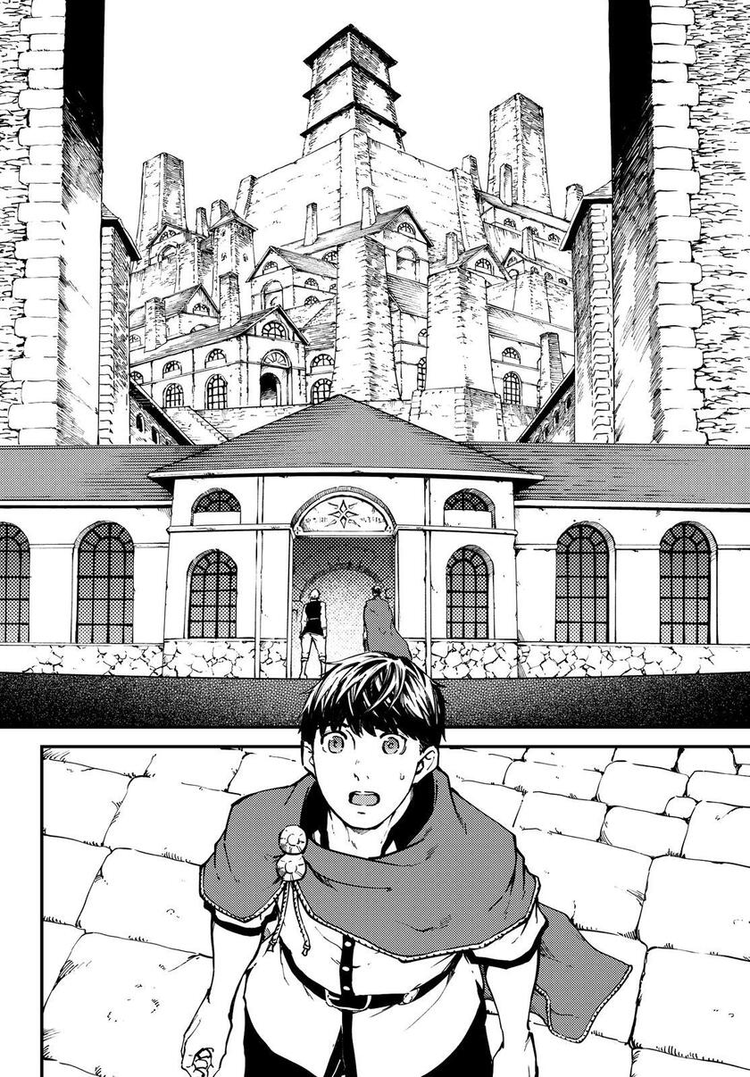 Kekkon Yubiwa Monogatari Chapter 49.5 - halaman 6