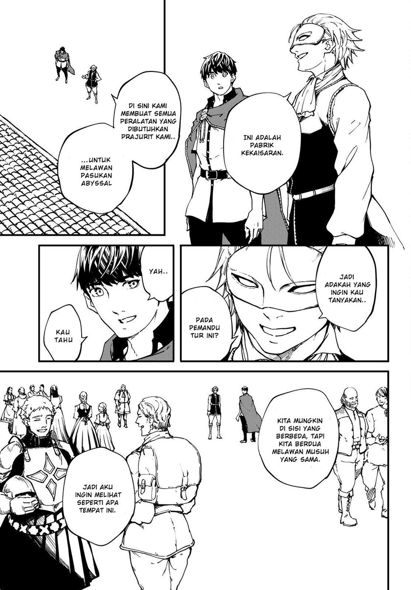 Kekkon Yubiwa Monogatari Chapter 49.5 - halaman 7
