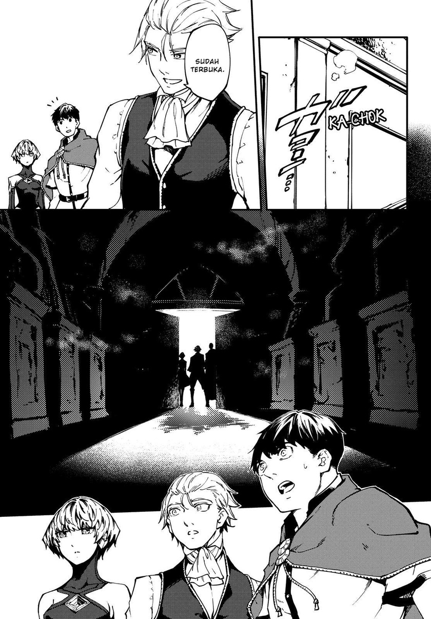 Kekkon Yubiwa Monogatari Chapter 49.6 - halaman 16