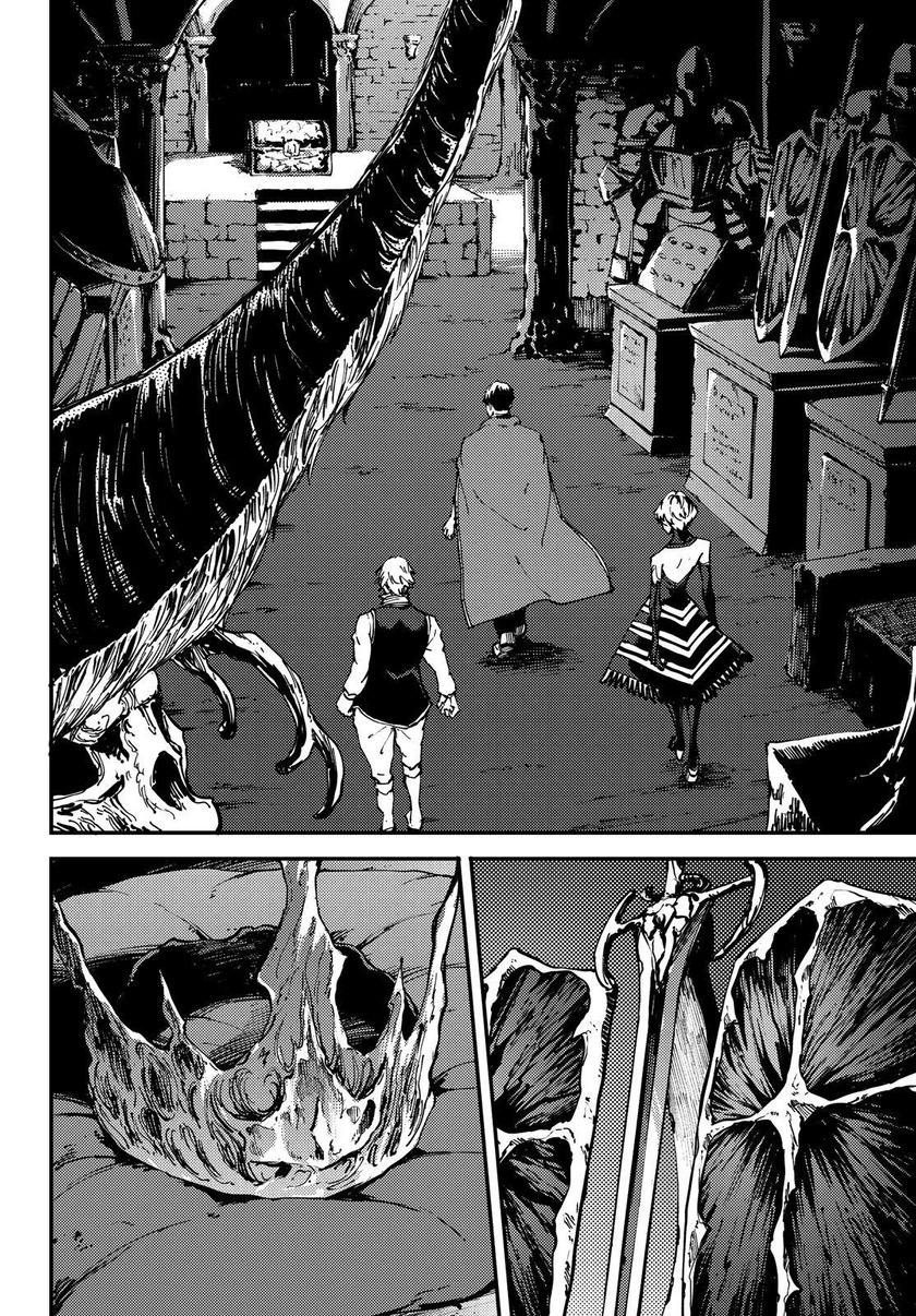 Kekkon Yubiwa Monogatari Chapter 49.6 - halaman 17