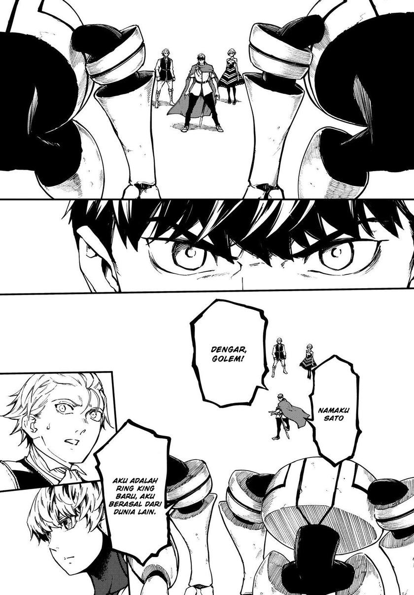 Kekkon Yubiwa Monogatari Chapter 49.6 - halaman 6